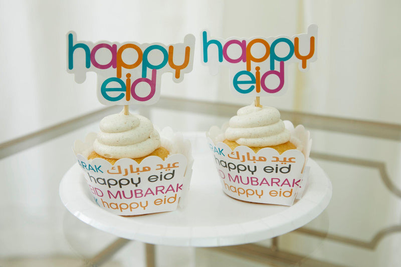 Eid Mubarak Cupcake Wrapper & Topper