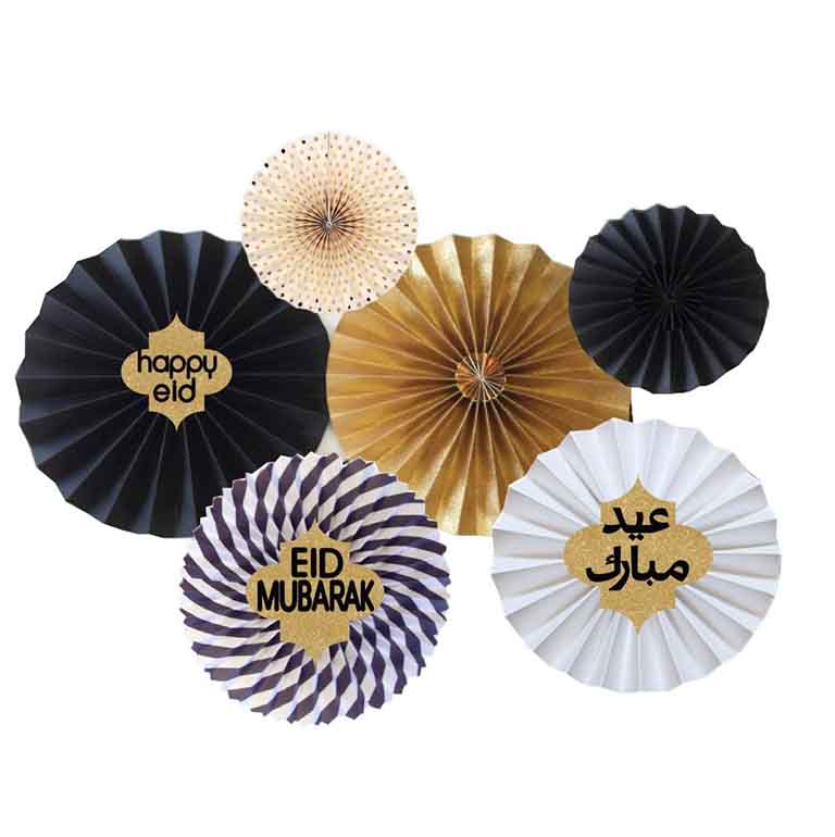 Eid Medallion