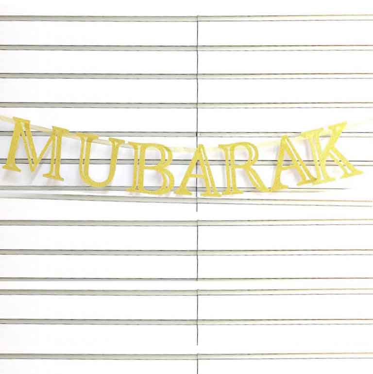 GOLD GLITTER MUBARAK BANNER