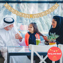 Ramadan Mubarak Linen Banner