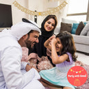 Ramadan Mubarak Linen Banner