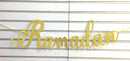 Ramadan Cursive Banner