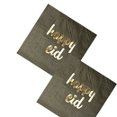 Happy Eid Dinner Napkin