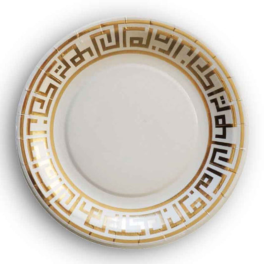 Kufi Ramadan Kareem Dinner Paper Plate
